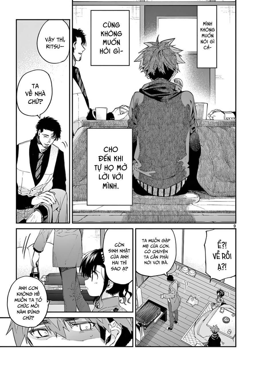 Kimi wa Meido-sama - Chapter 34 - Page 9