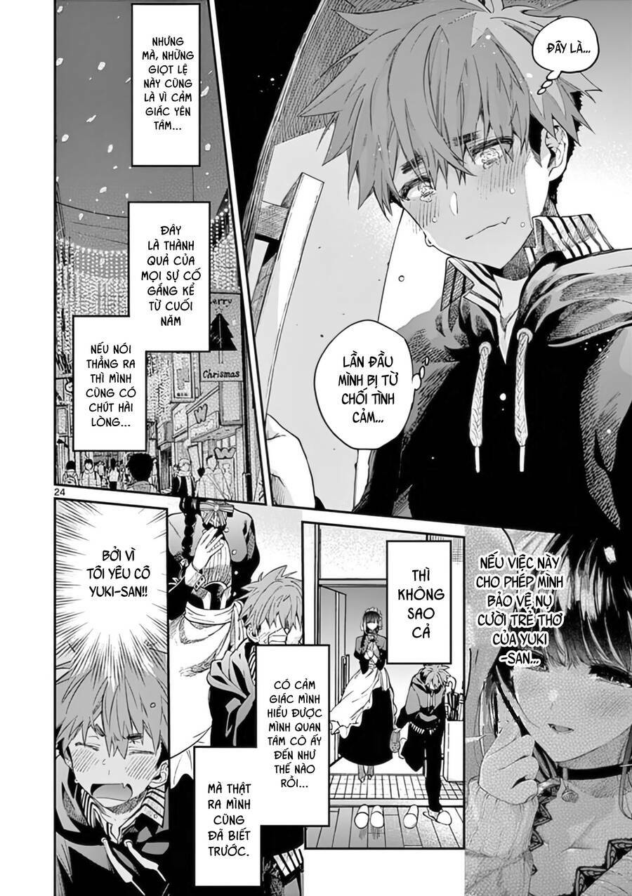 Kimi wa Meido-sama - Chapter 34 - Page 24