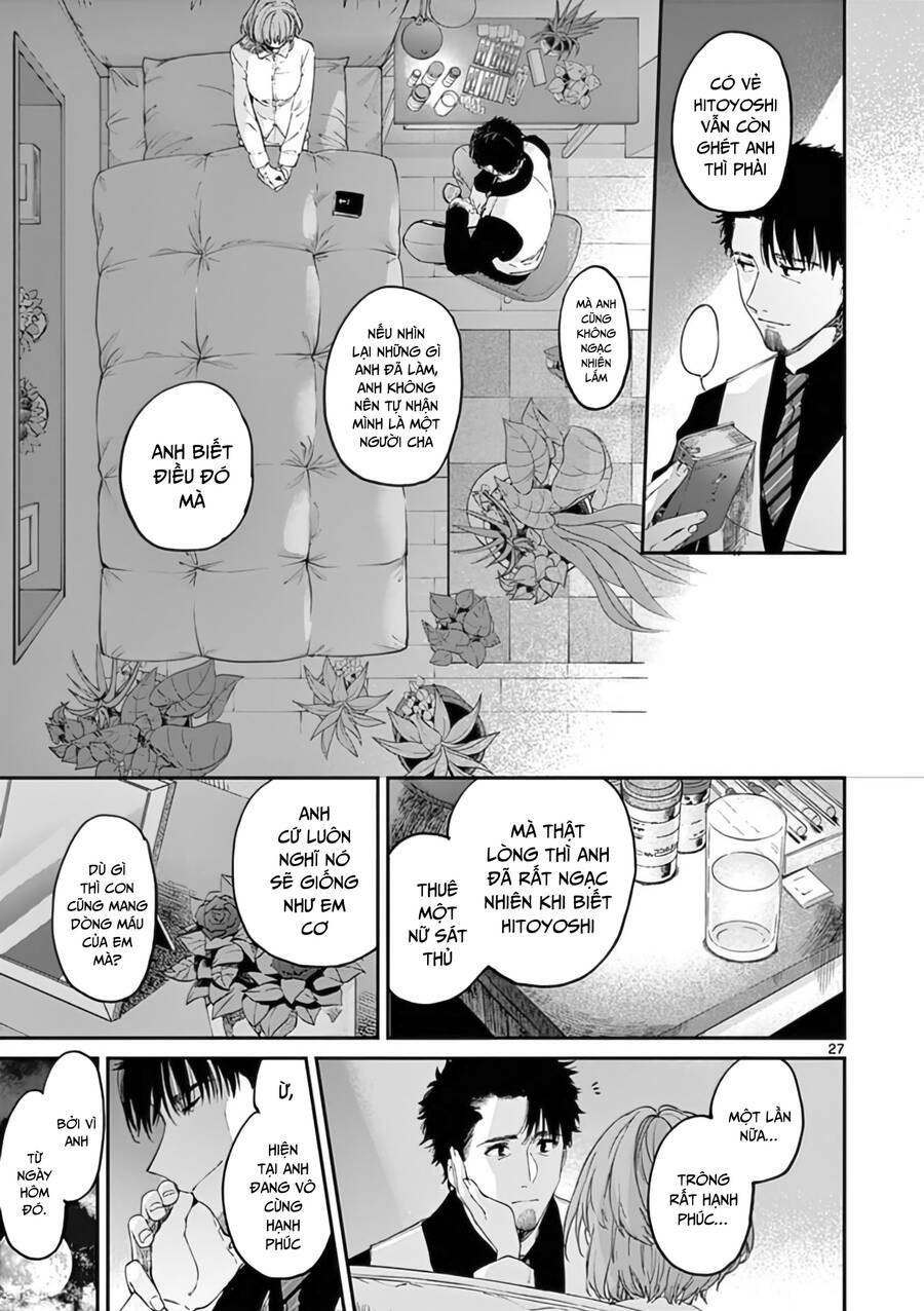 Kimi wa Meido-sama - Chapter 34 - Page 27