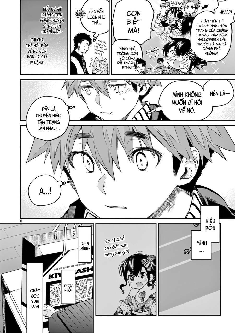 Kimi wa Meido-sama - Chapter 34 - Page 8