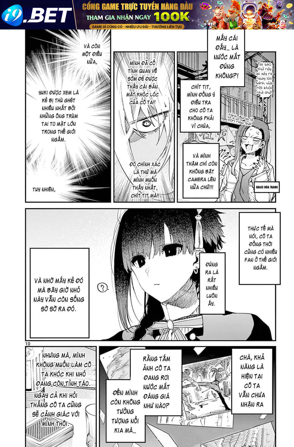 Kimi wa Meido-sama - Chapter 35 - Page 10