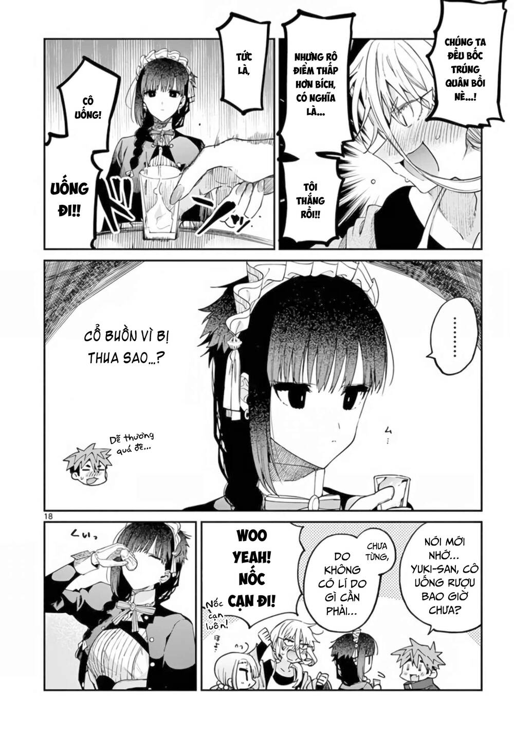 Kimi wa Meido-sama - Chapter 35 - Page 18