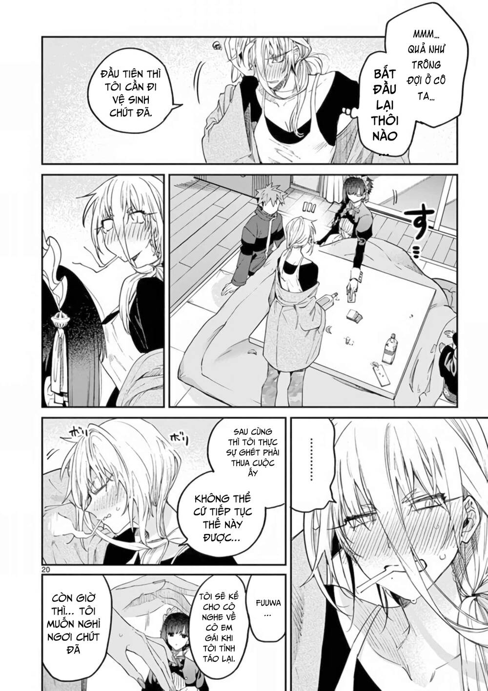 Kimi wa Meido-sama - Chapter 35 - Page 20