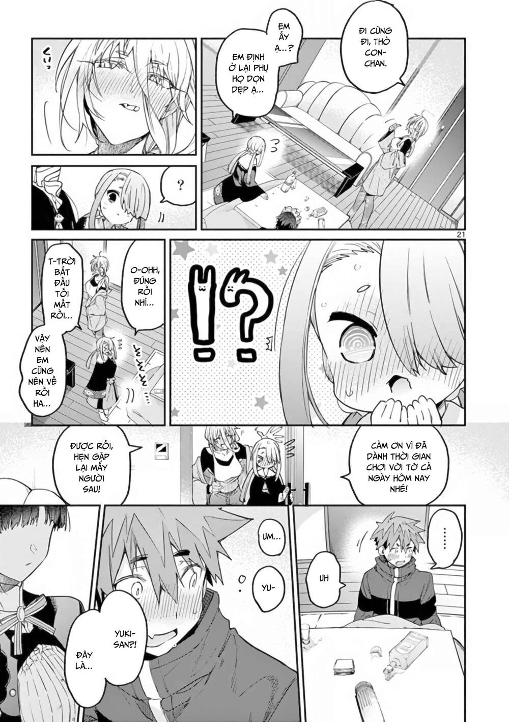 Kimi wa Meido-sama - Chapter 35 - Page 21