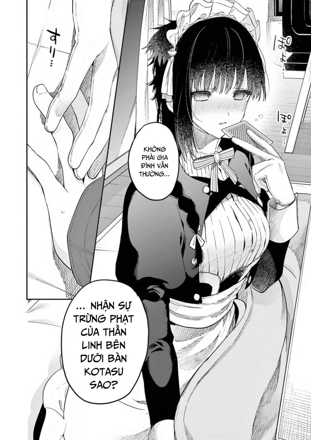 Kimi wa Meido-sama - Chapter 35 - Page 22