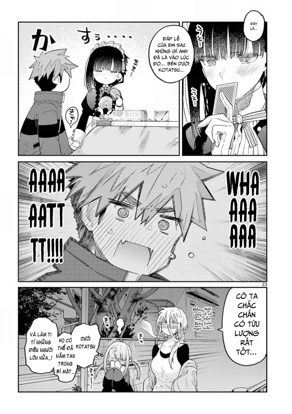 Kimi wa Meido-sama - Chapter 35 - Page 23