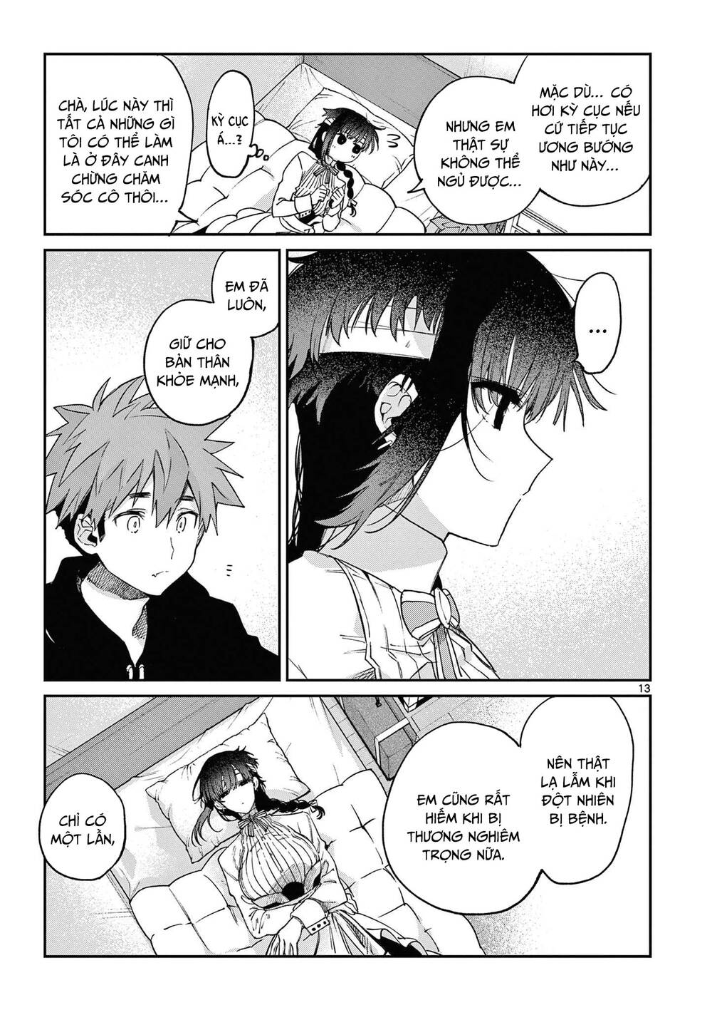 Kimi wa Meido-sama - Chapter 36 - Page 13