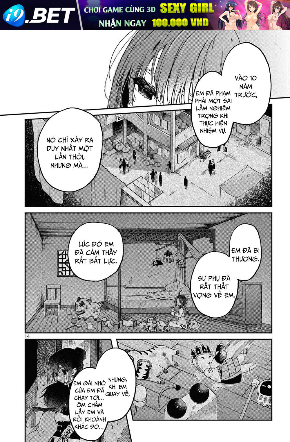 Kimi wa Meido-sama - Chapter 36 - Page 14