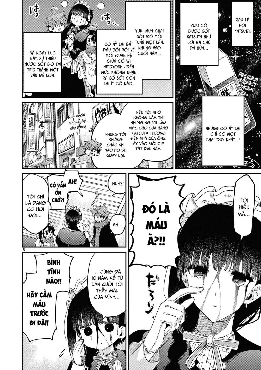 Kimi wa Meido-sama - Chapter 36 - Page 6