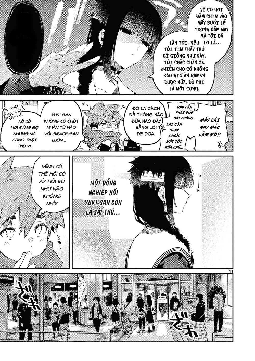 Kimi wa Meido-sama - Chapter 37 - Page 11