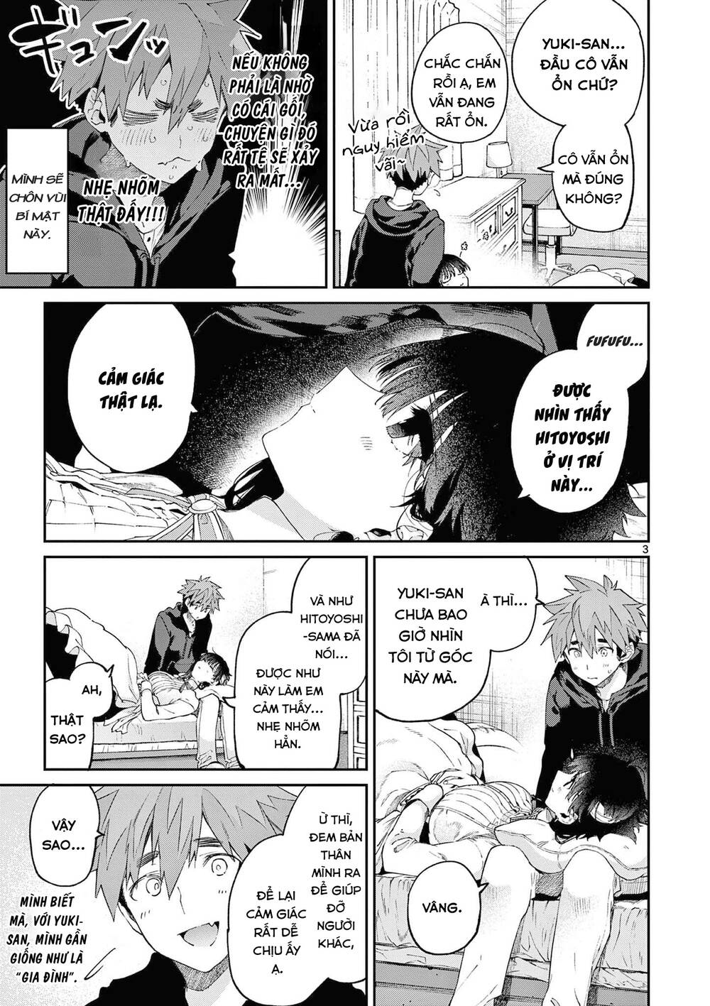 Kimi wa Meido-sama - Chapter 37 - Page 3