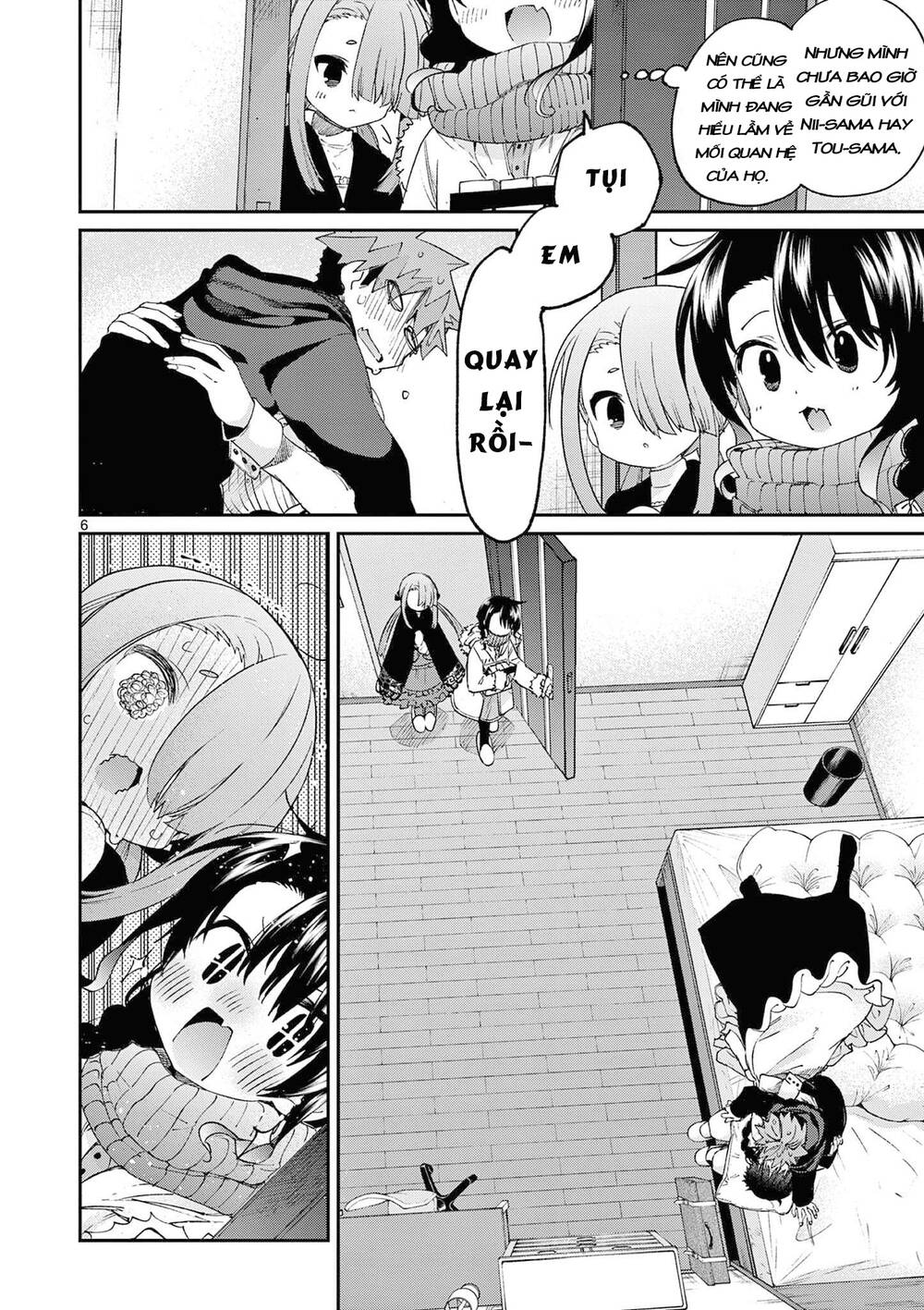 Kimi wa Meido-sama - Chapter 37 - Page 6