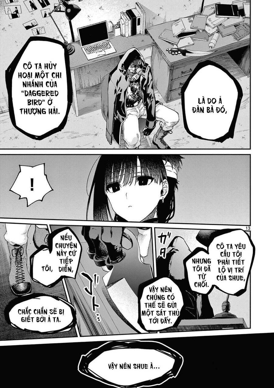 Kimi wa Meido-sama - Chapter 38 - Page 13