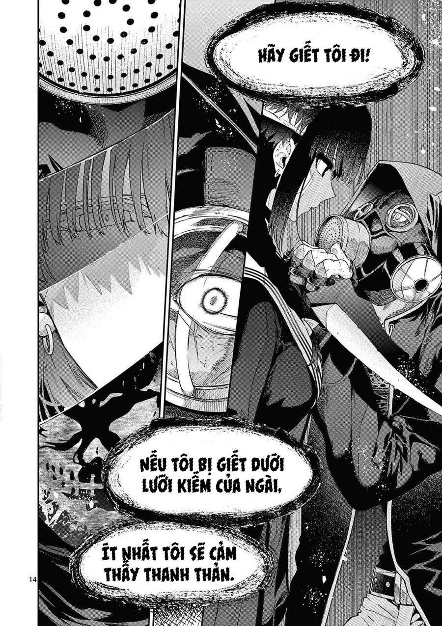 Kimi wa Meido-sama - Chapter 38 - Page 14