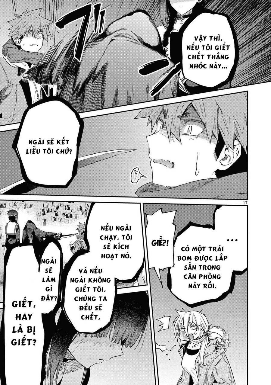 Kimi wa Meido-sama - Chapter 38 - Page 17