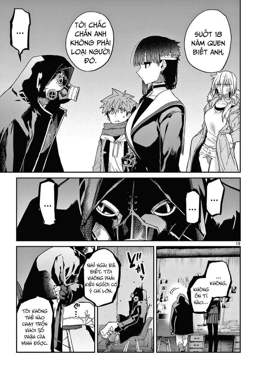 Kimi wa Meido-sama - Chapter 38 - Page 19