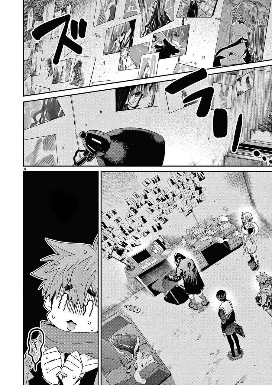 Kimi wa Meido-sama - Chapter 38 - Page 4