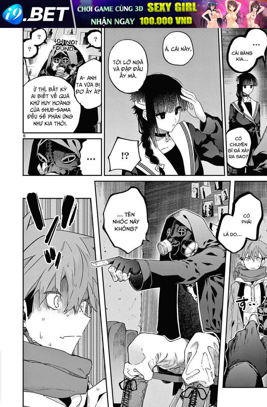 Kimi wa Meido-sama - Chapter 38 - Page 6