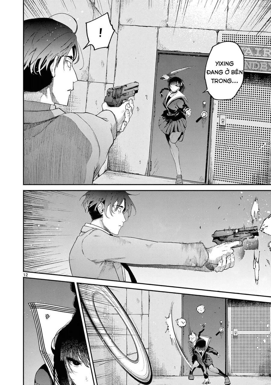 Kimi wa Meido-sama - Chapter 39 - Page 12