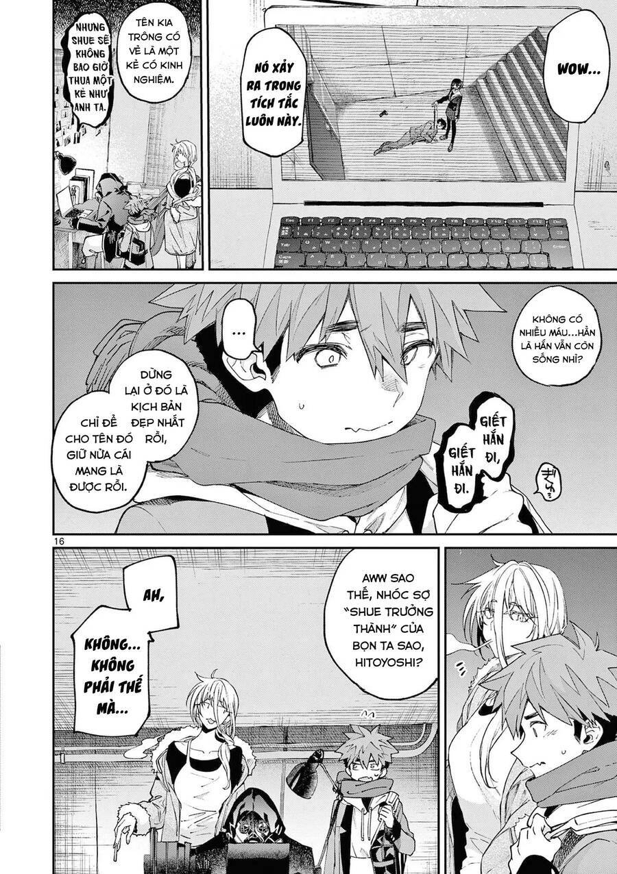 Kimi wa Meido-sama - Chapter 39 - Page 16