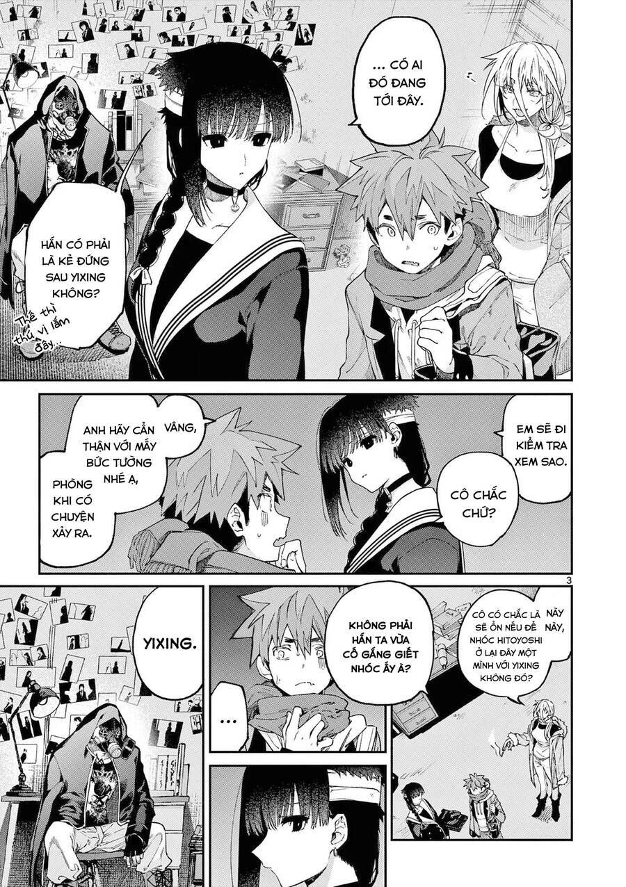 Kimi wa Meido-sama - Chapter 39 - Page 3