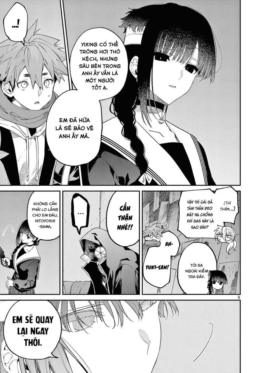 Kimi wa Meido-sama - Chapter 39 - Page 5