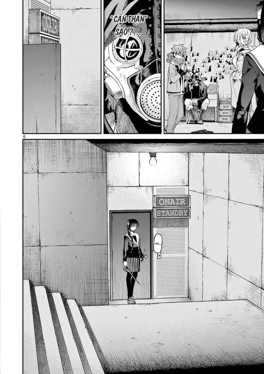 Kimi wa Meido-sama - Chapter 39 - Page 6