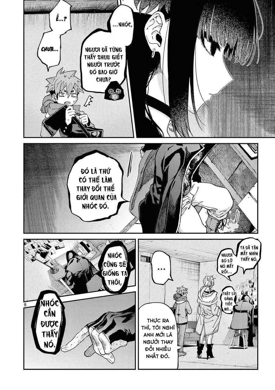 Kimi wa Meido-sama - Chapter 39 - Page 8