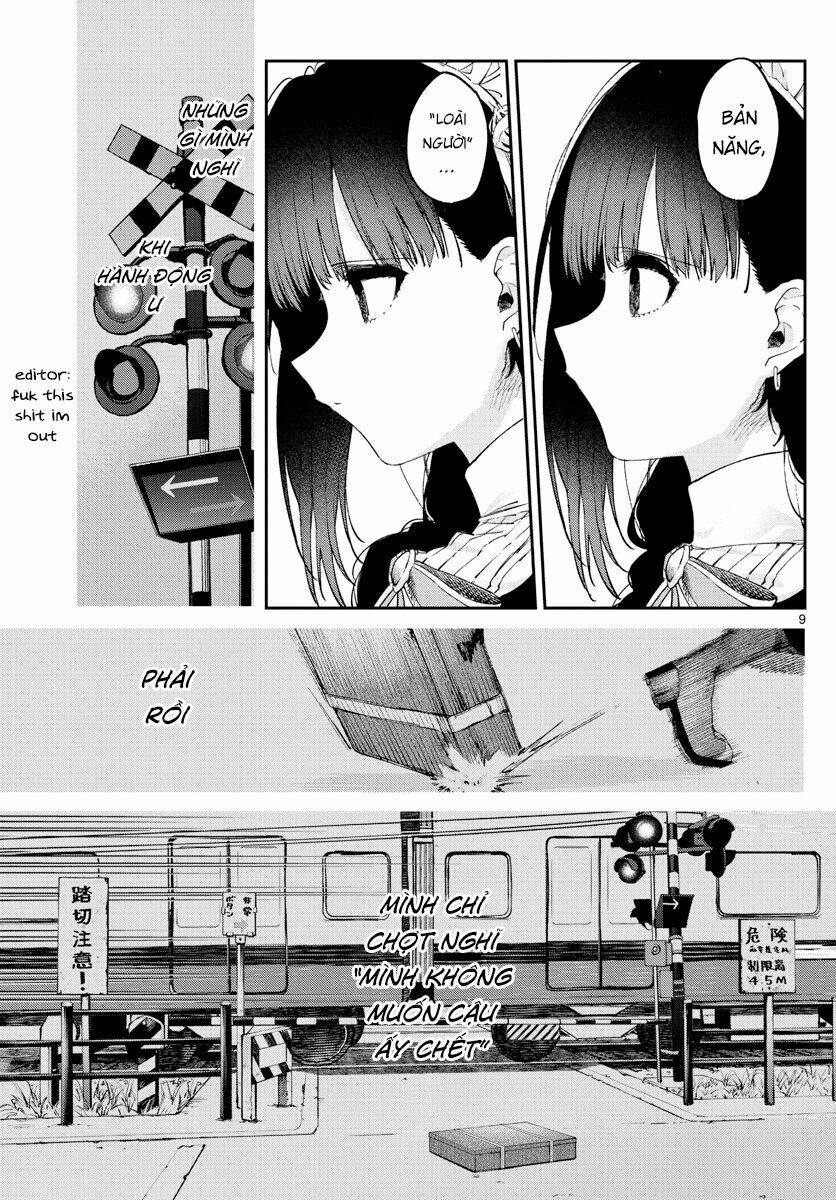 Kimi wa Meido-sama - Chapter 4.5 - Page 11