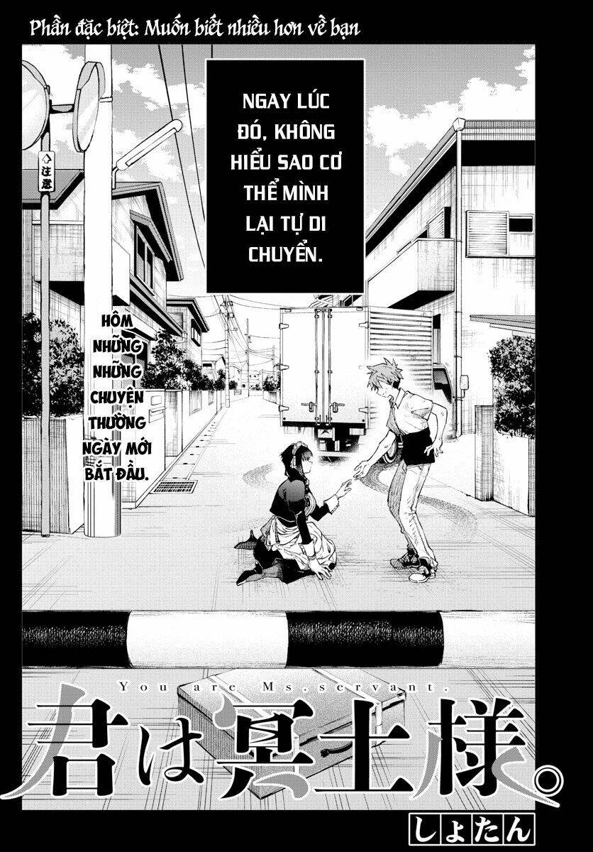 Kimi wa Meido-sama - Chapter 4.5 - Page 4