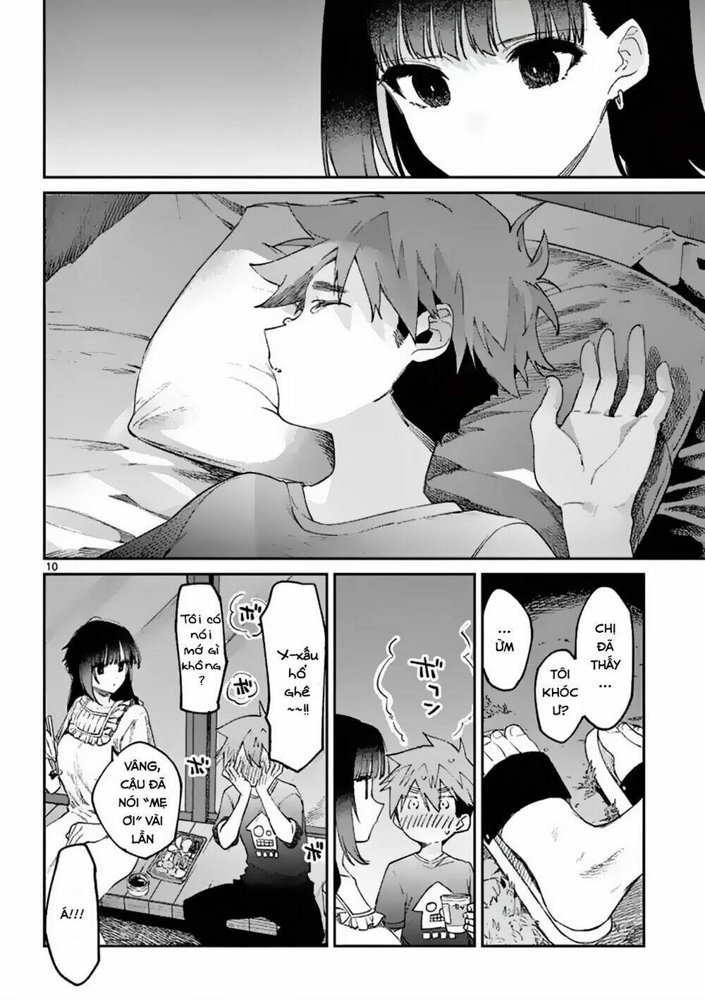 Kimi wa Meido-sama - Chapter 4 - Page 10