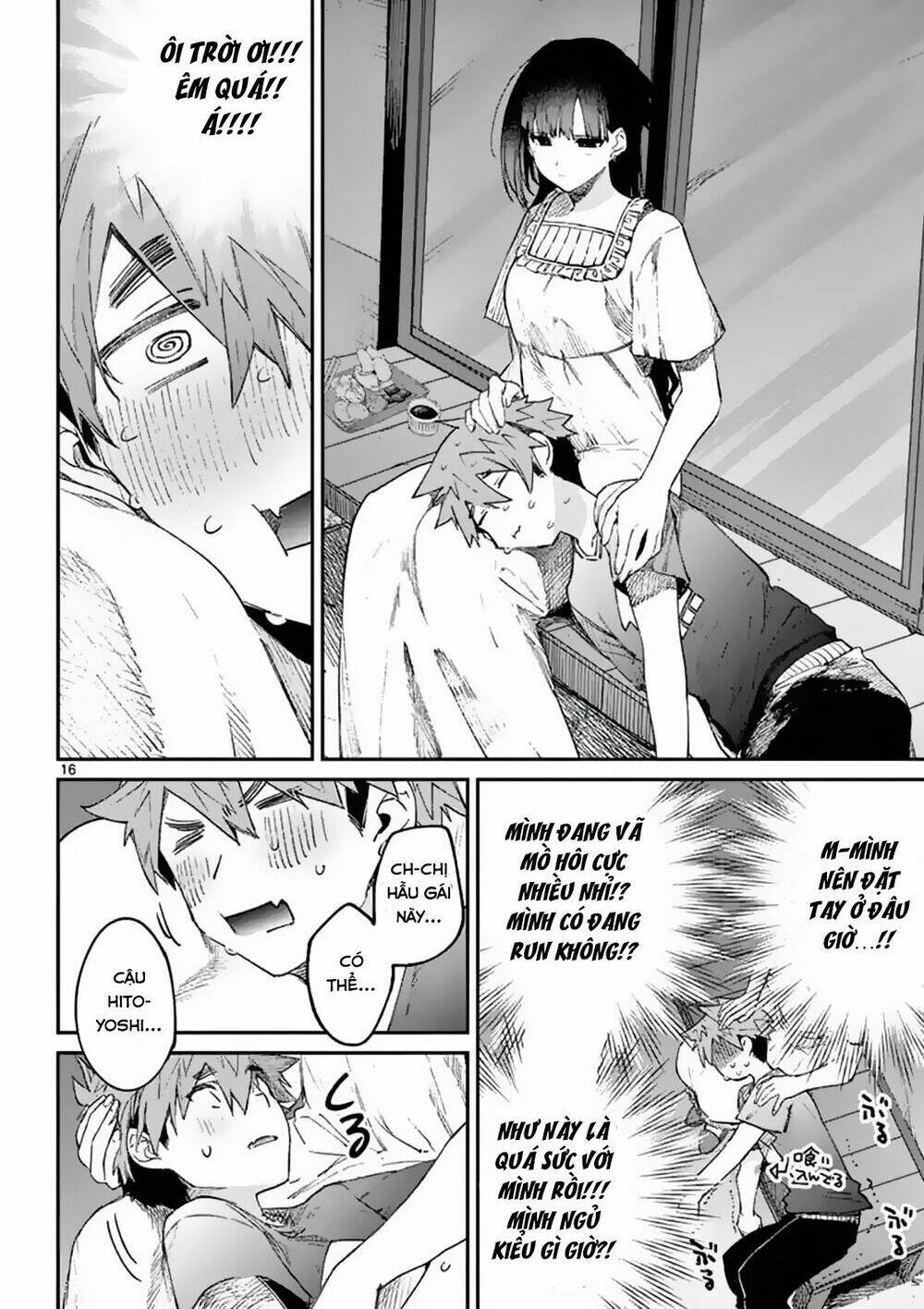 Kimi wa Meido-sama - Chapter 4 - Page 16