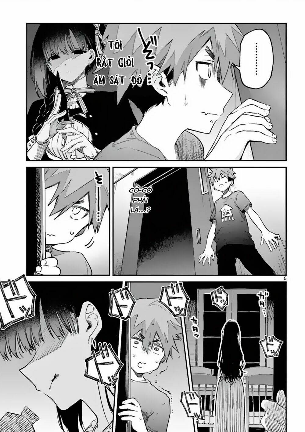 Kimi wa Meido-sama - Chapter 4 - Page 5