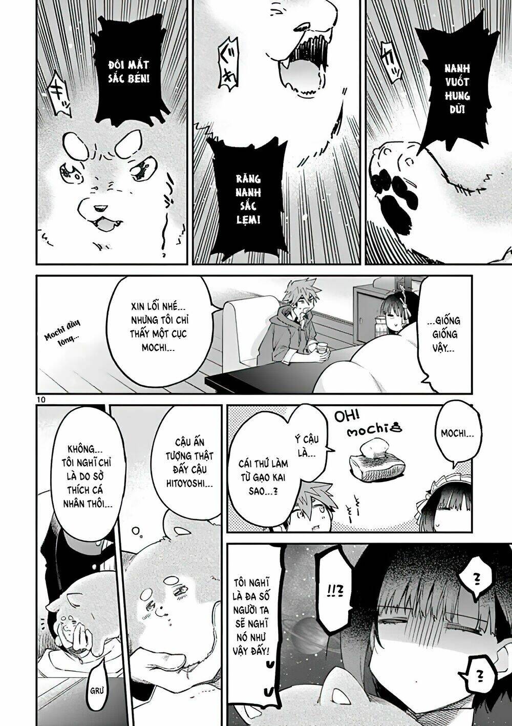 Kimi wa Meido-sama - Chapter 5 - Page 10