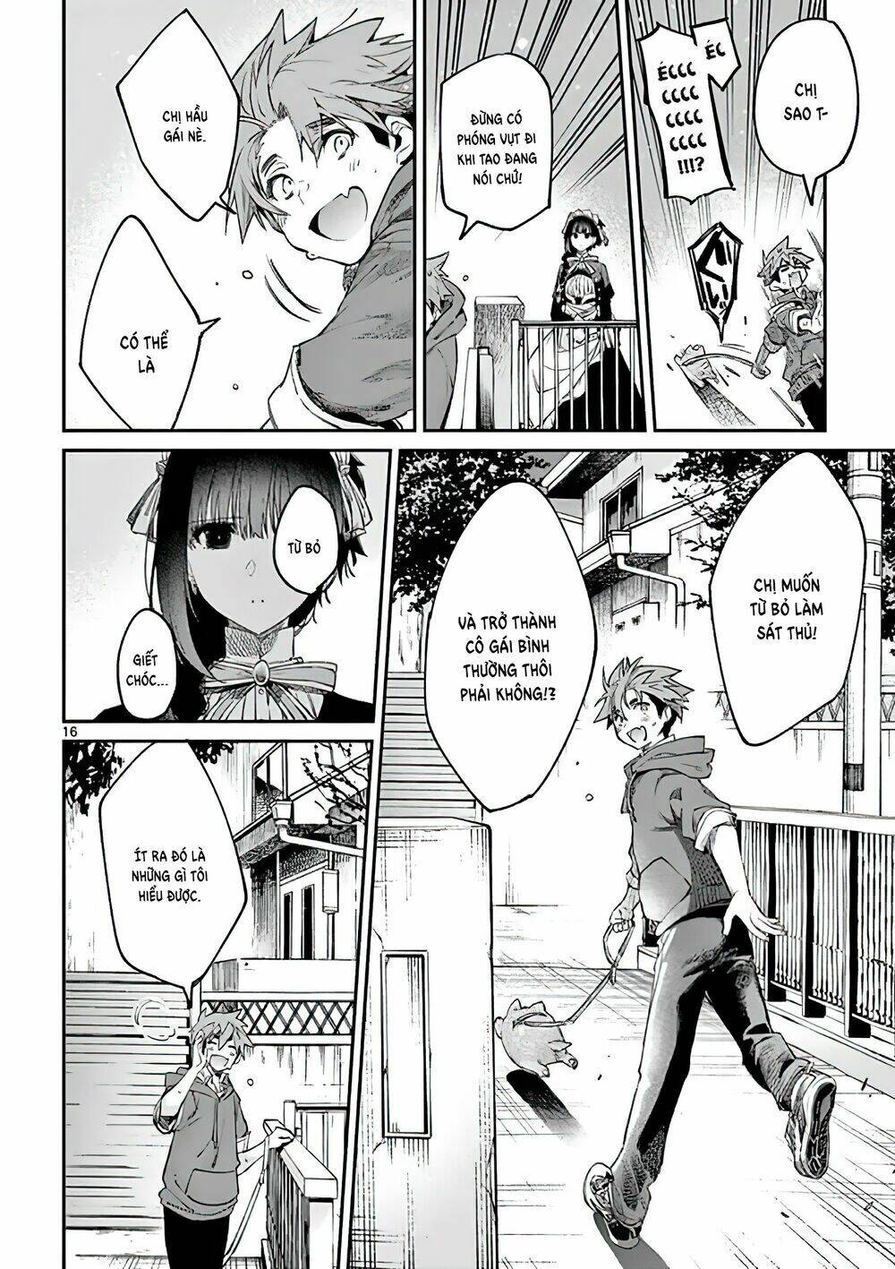 Kimi wa Meido-sama - Chapter 5 - Page 16