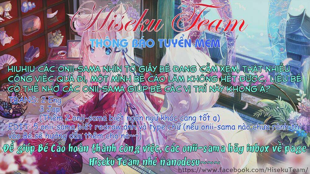 Kimi wa Meido-sama - Chapter 5 - Page 21