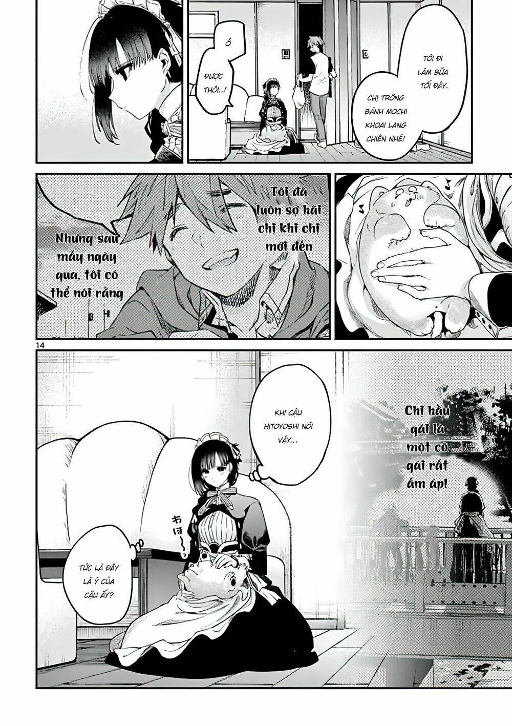 Kimi wa Meido-sama - Chapter 6 - Page 14