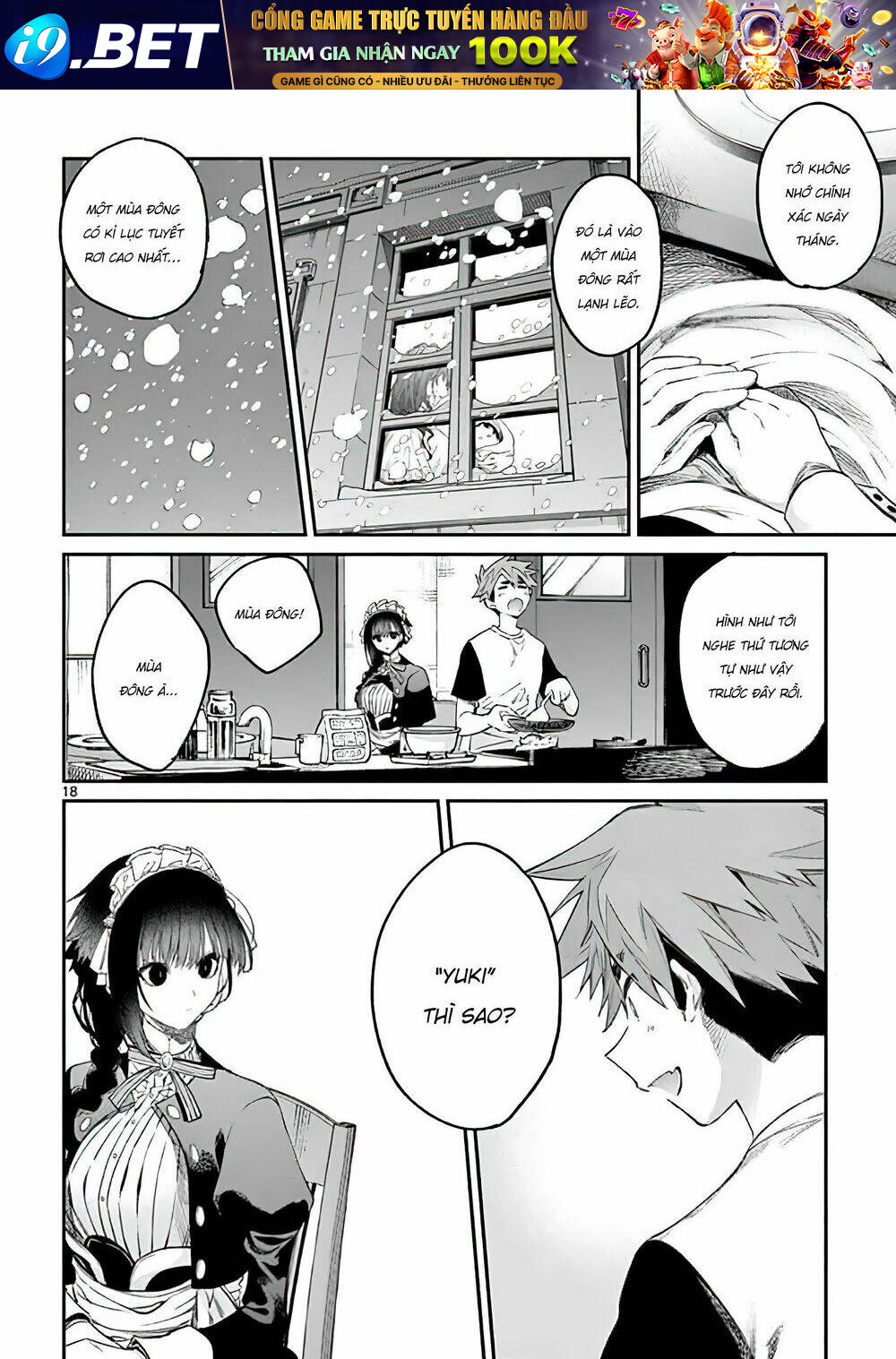 Kimi wa Meido-sama - Chapter 6 - Page 18