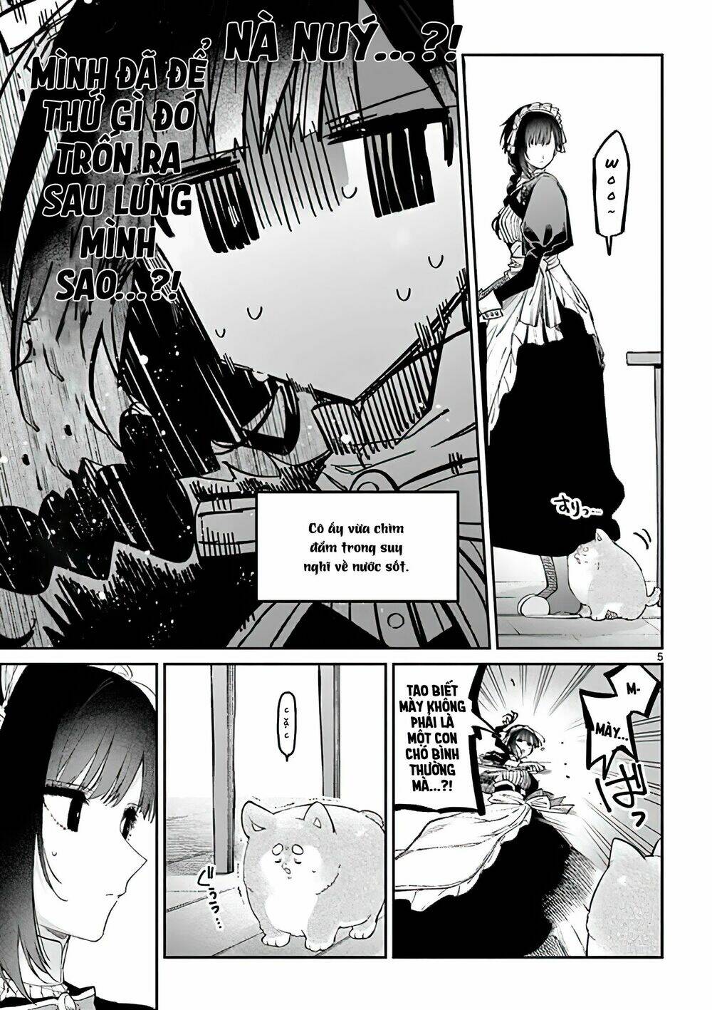 Kimi wa Meido-sama - Chapter 6 - Page 5