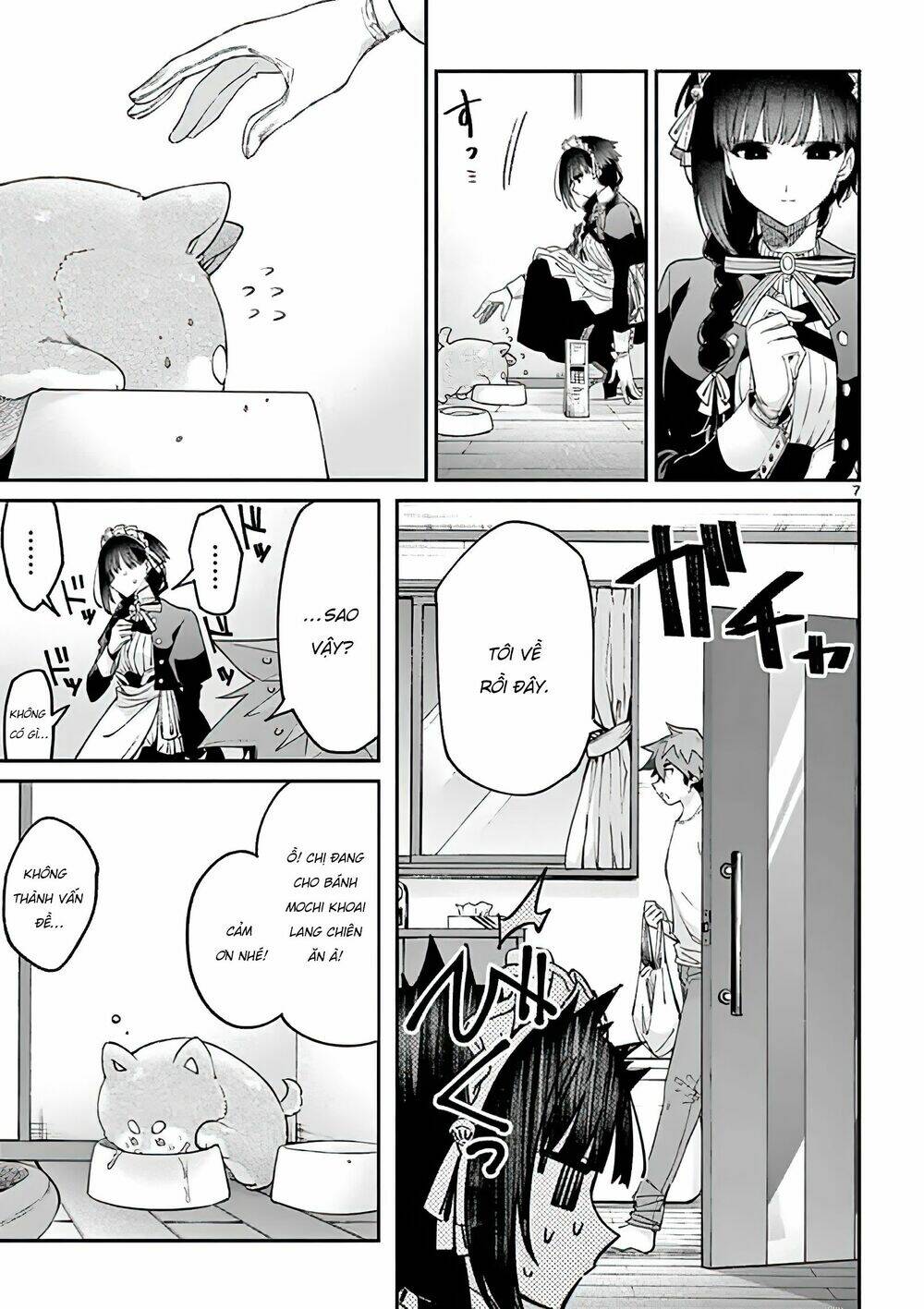 Kimi wa Meido-sama - Chapter 6 - Page 7