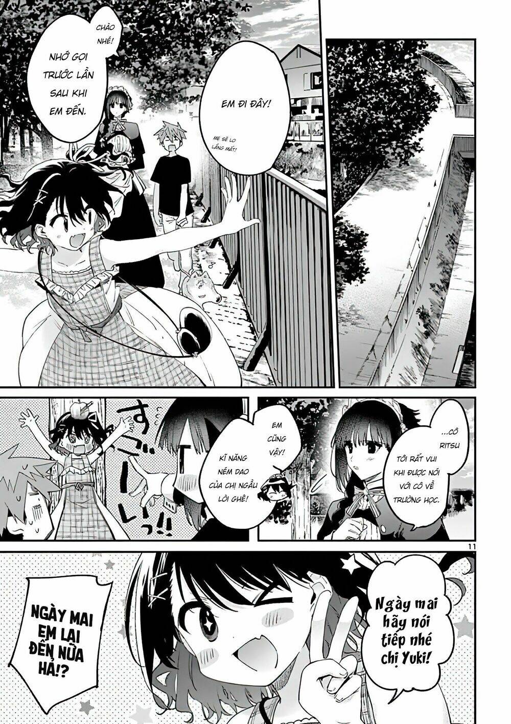 Kimi wa Meido-sama - Chapter 7 - Page 11