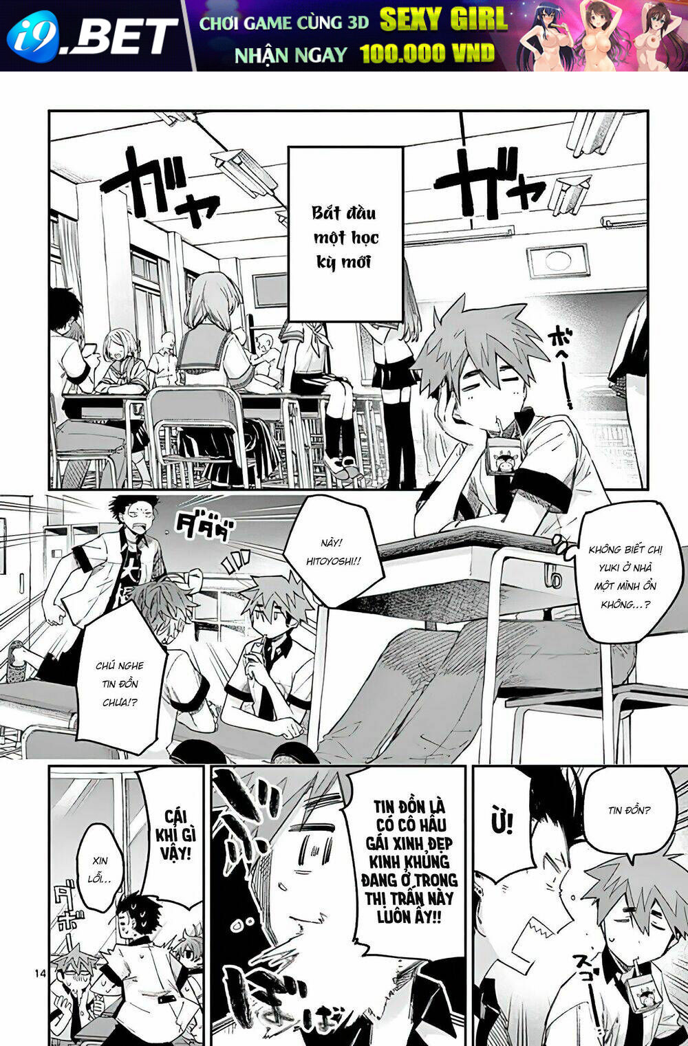 Kimi wa Meido-sama - Chapter 7 - Page 14