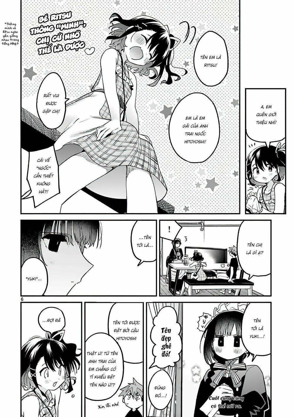 Kimi wa Meido-sama - Chapter 7 - Page 6