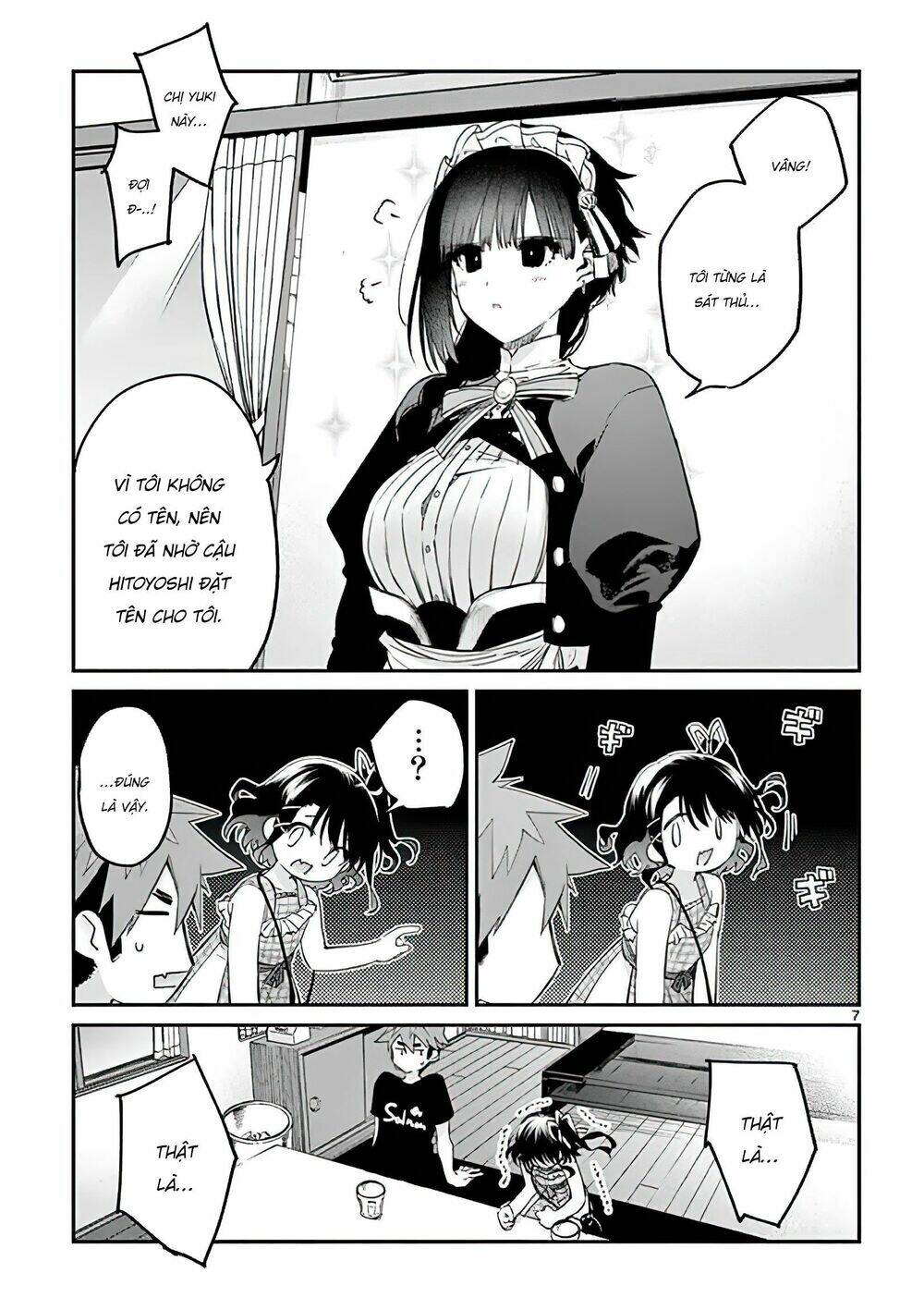Kimi wa Meido-sama - Chapter 7 - Page 7