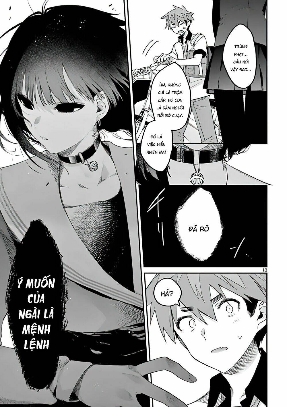 Kimi wa Meido-sama - Chapter 8 - Page 13