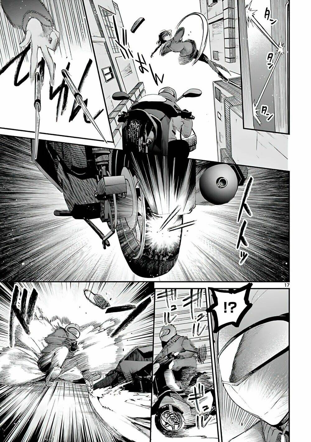 Kimi wa Meido-sama - Chapter 8 - Page 17