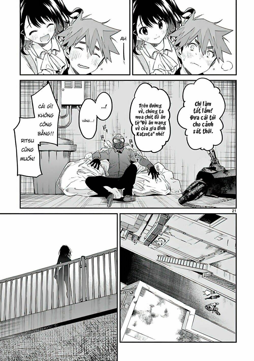 Kimi wa Meido-sama - Chapter 8 - Page 21