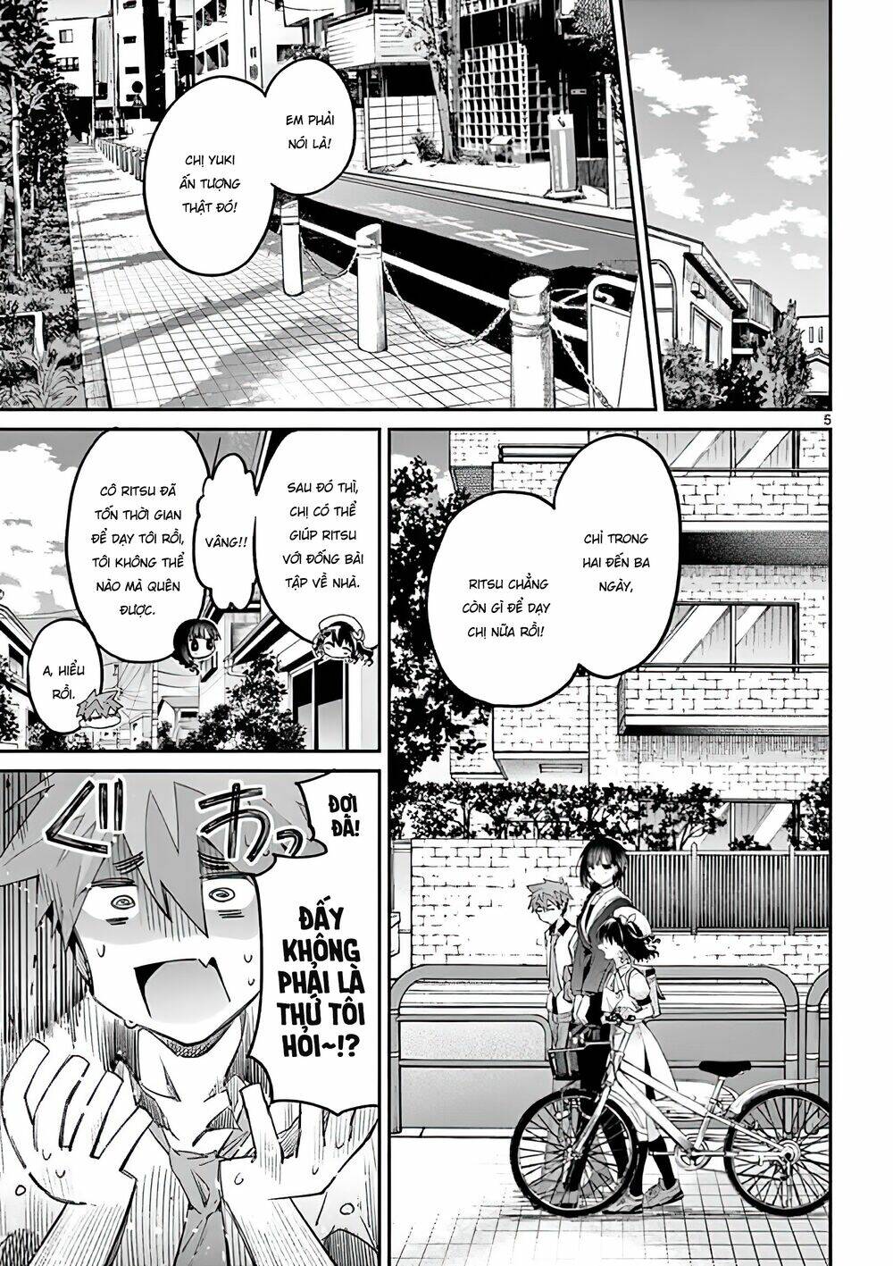 Kimi wa Meido-sama - Chapter 8 - Page 5