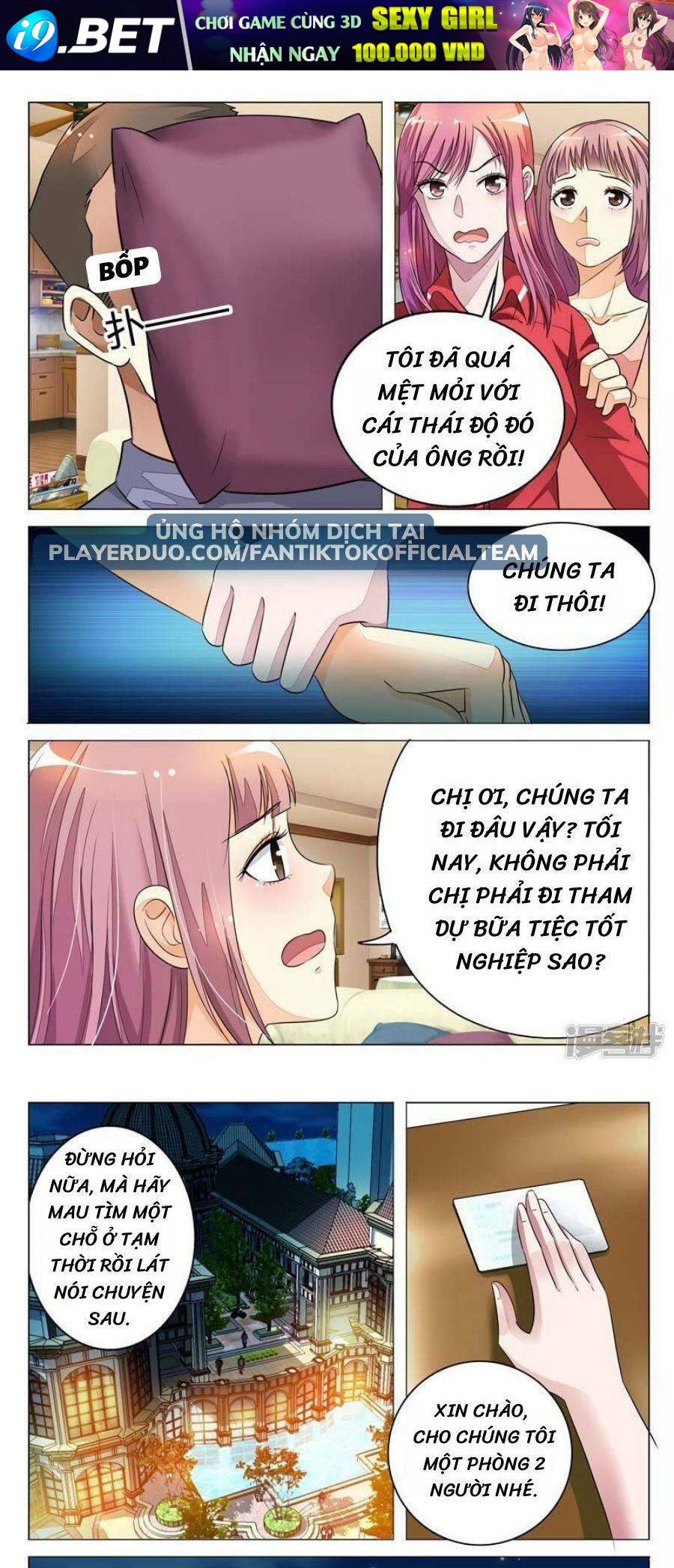 Văn Hương Thức Thê Tổng Tài Bá Đạo Sủng Thượng Ẩn - Chapter 8 - Page 5