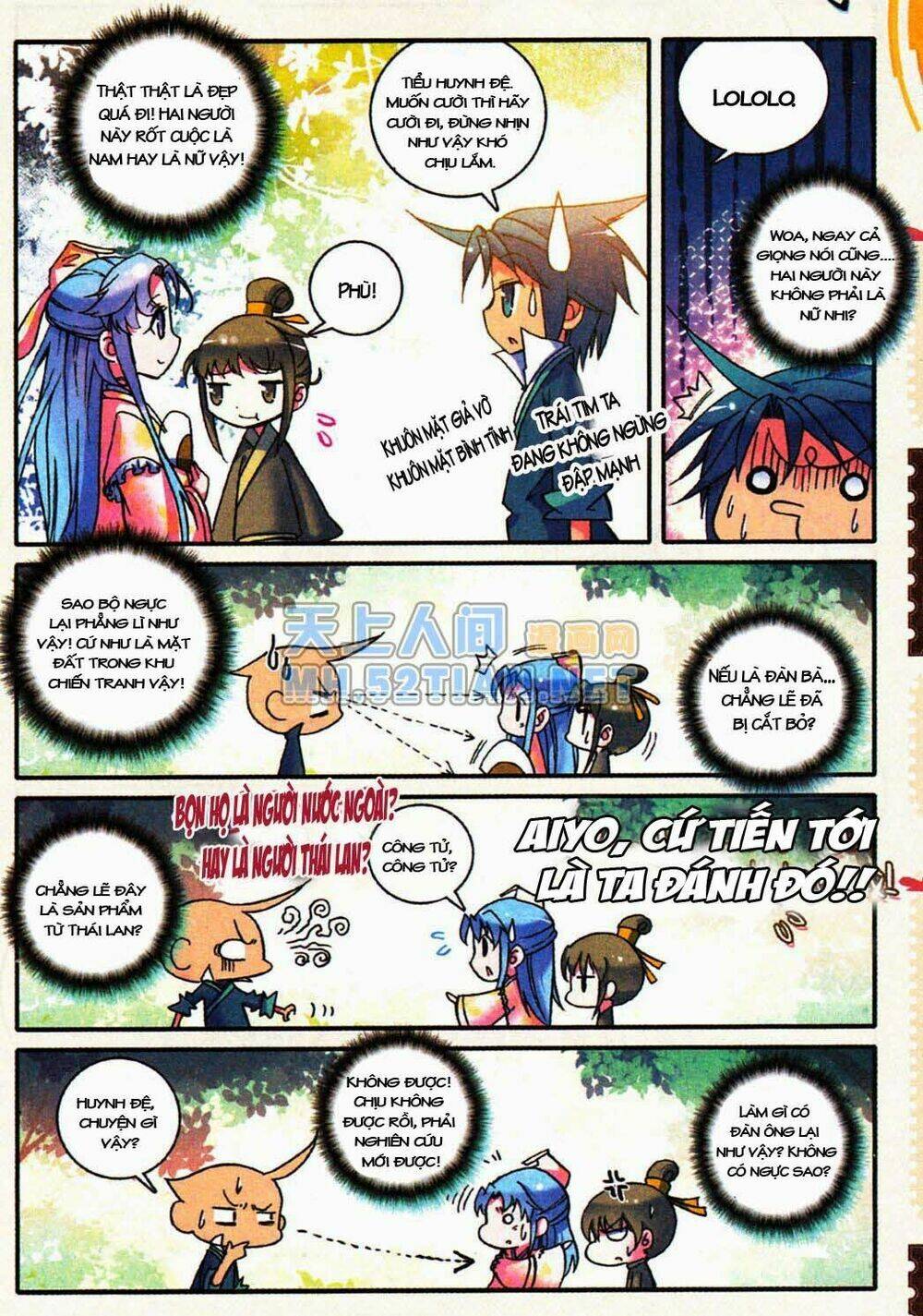 Cực Phẩm Gia Đình Chapter 1 - Trang 11